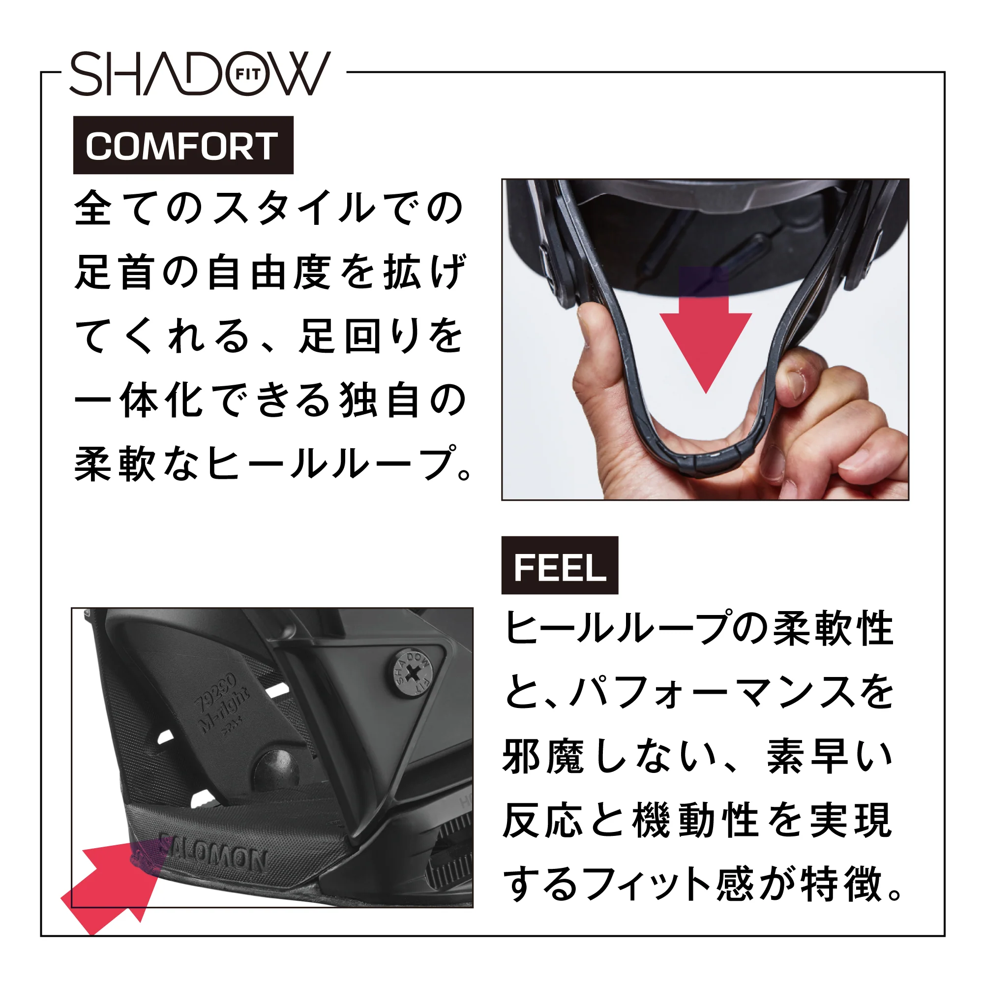 HOLOGRAM - Image 8