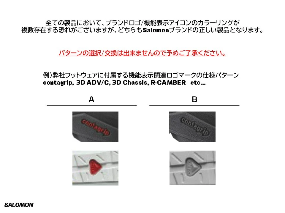 TECHAMPHIBIAN 5 - Image 6