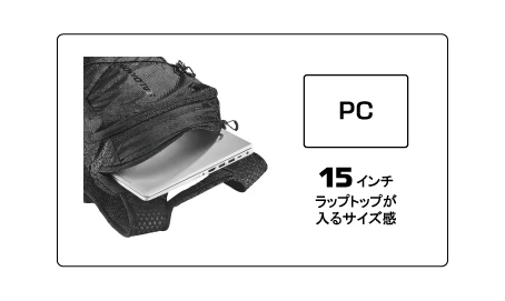 XT 15 - Image 10